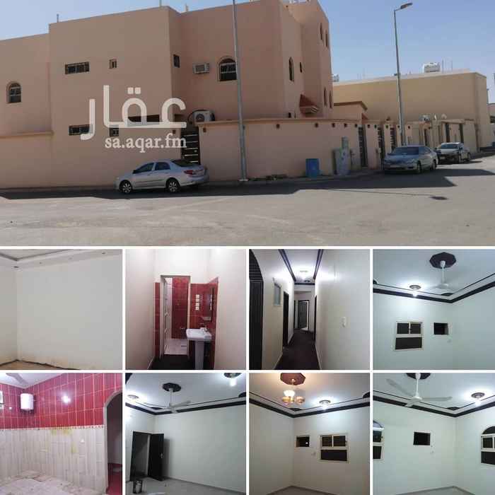 عمائر للبيع في حائل تطبيق عقار