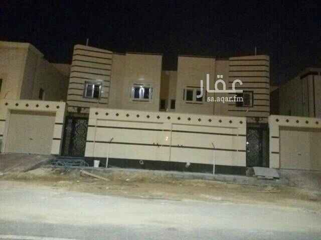 1554335 دبلكس بحي الضاحية الدمام