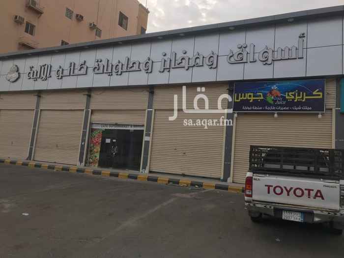 1570086 سوبر ماركت دورين للايجار مدخلين على الشارع الرئيسي وعلى الحي بجوار مسجد
مساحة الدور الارضي 500م تقريبا
جاهز بالمعدات التالية
1- معدات المخبر
2- معمل الحلويات
3- الأرفف
4- مكيفات دكت اسبلت
5- مكيفات اسبلت
6- ثلاجات الخضار والفواكة
7- ثلاجات عرض الحلويات
8- كاميرات مراقبة
9- تمديدات السلامة والطفايات
10- تمديدات الكاشير
11- مستودع للبضائع
12- مكاتب اداره ومحاسبه
13- سكن عمال
14- مصعد بضائع
للتواصل 0565655413