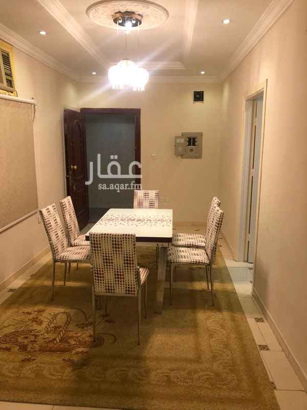 1621723 شقه مفروشه 3 غرف وصاله وحمامين ومطبخ