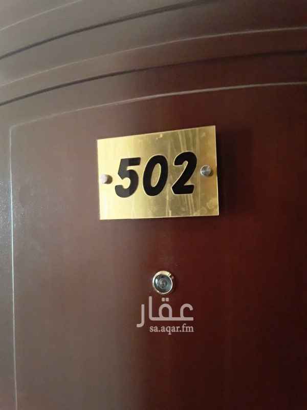 1633194 شقه روف عرفتين وصاله وحمامين ومطبخ