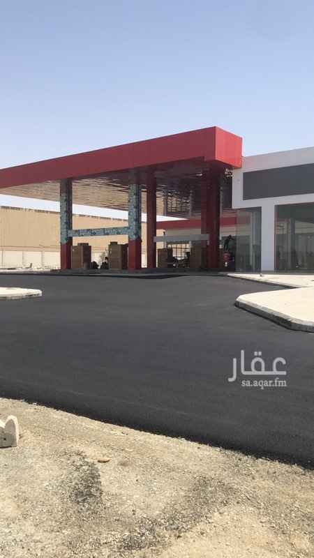 1565567 محطة بنزين جديده