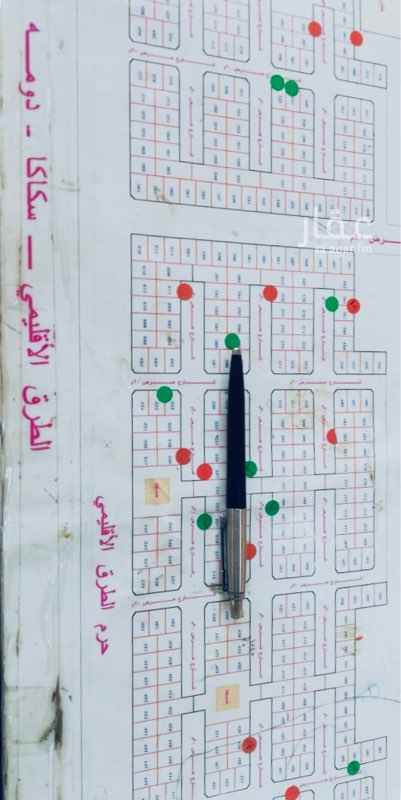 1637610 ارض للبيع بالضاحيه أ
رقم القطعه ٥٨٨
الواقعه بين قارا وجامعه الجوف على اليمين
مساحتها ٦٠٠ متر مربع
السعر ٧٥ الف ريال