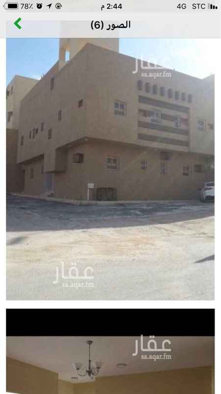 1687765 شقة صغيرة بالدور الثاني مكونة من غرفتين وصاله عمارة نظيفة وشقة جميلة سبق تاجيرها مدة سنه تصلح لعائلة صغيرة التاجير سنوي