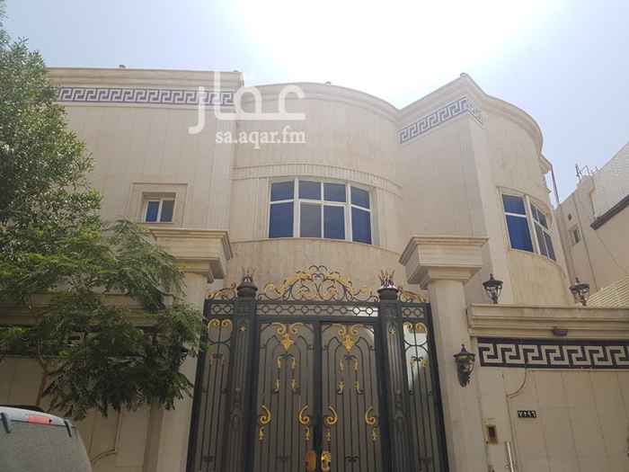 فلل للبيع في الطائف تطبيق عقار