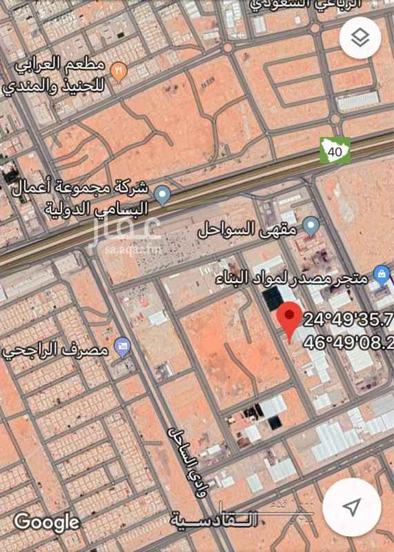 1748119 ارض في حي القادسيه مساحة 2400 م اطوالها 60 م في 40 م مقابله لموقع حراج السيارات الجديد السوم 1650 للمتر
قطعة رقم ٧٢
مخطط رقم ٢٨٦١
للمفاهمه التواصل
0566049449