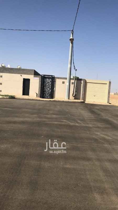 1594683 البيع كامل بالاثاث : 4 مكيفات سبلت راكبه مع 2 تلفزيون و غرفة نوم كاملة
ويوجد جلسة بالصالة جديدة و يوجد كذلك مساند في المقلط
ومجلس المشب جلسة ارضية
يوجد كذلك مستودع فيها رفوف و جلسة خارجية كراسي مركب لها مظلة
ويوجد غرفة حارس مع دورة مياة
ويوجد مطبخ متكامل فرن وثلاجة
الموقع غير دقيق تواصل بالواتساب
للتواصل : 0566114399