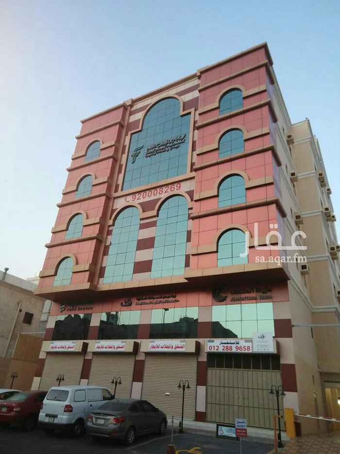 1459658 بسم الله الرحمن الرحيم ...
ا_________
عمارة للإيجار .
الحالة : جديده
سنة تشييد المبنى : ٢٠١٧
عدد الطوابق : ٨ طوابق + بدروم ( مواقف سيارات )
ا________
التفاصيل :
* كل طابق يحتوي على 4 شقق ما عدا الطابق السابع و الثامن و تقسيمهم كالتالي :
- شقتين ٣ غرف و صاله و ٢ دورات مياه و مطبخ .
- شقتين ٤ غرف و صاله و ٢دورات مياه و مطبخ .
- السابع يوجد فيه عدد ٢ فيلا مكونه من ٣ غرف و صاله و ٢ دورات مياه و مطبخ
- الثامن يوجد فيه فيلا كبيره مكونه من ٥ غرف و ٢ صاله ٢ دورات مياه و مطبخ .