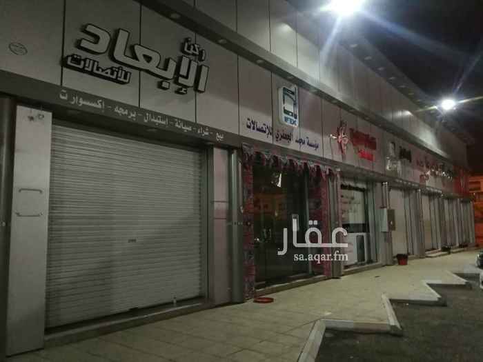 1579238 محل للايجار السبع مساجد سوق الجولات مجمع المدينة الذهبي جميع الانشطه