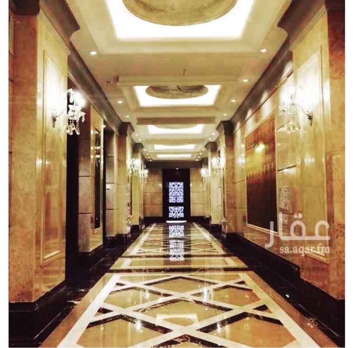 1453930 السعر شامل ضريبه القيمه المضافه والسعي والماء