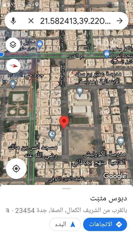 ارض للبيع في حي الصفا في جده