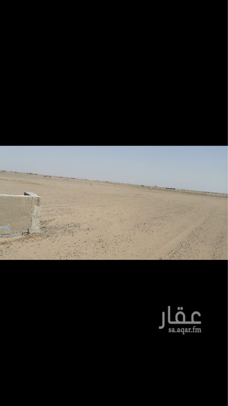 1584448 السلام عليكم ورحمة الله وبركاته.
للبيع ارض سكينه بجدة مخطط جوهرة العروس جزء ٢/م
نظيفة من كافة التعديات والمشاكل. الارض مستويه
الواجه شرق عرض ٢٠ بعمق ٣١. على شارع ٢٥
ثالث قطعة من شارع ٣٥ الفاصل الجنوبي.
انا المالك.
لعدم الاحراج ارجوا التواصل واتس اب فقط وشكراً.