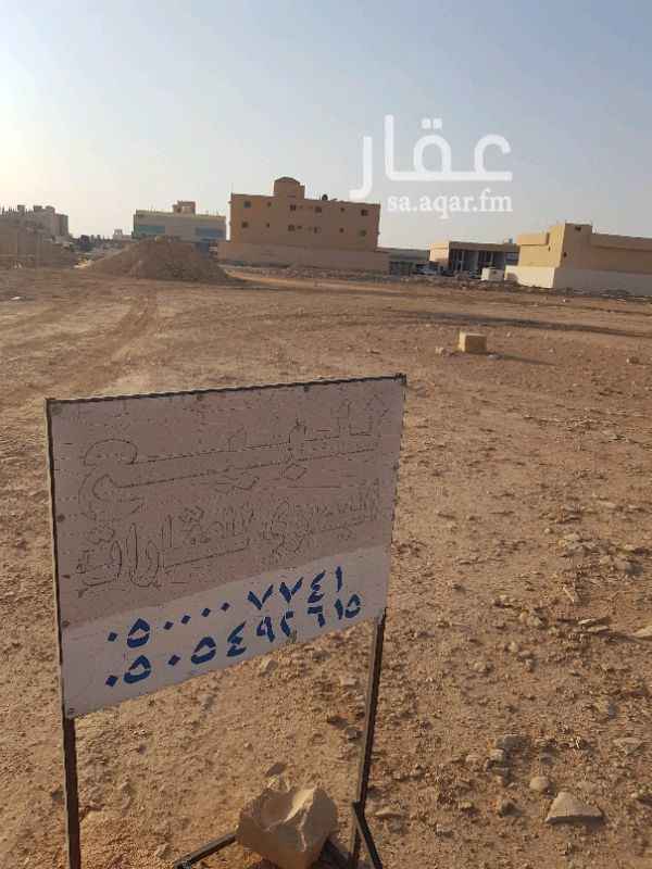 1118501 تقع في المهدية في المربع الذهبي
طولها ٢٠ متر عرضها ٢٠ متر
قريبة من الشارع الرئيسي
حولها حديقة ومسجد
الطبيعة مستوية وحولها عمران