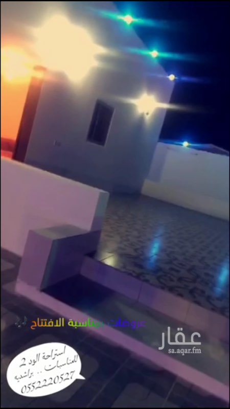 1693943 استراحه للبيع بصك اللكتروني المساحه 1222
قسمين رجال ونساء