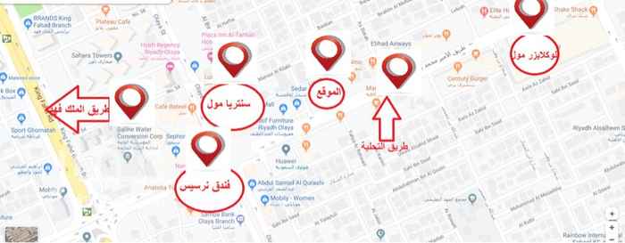 1647196 عمارة على شارع التحليه للايجار بالكامل المساحة ١٧٠٦ م على اربع شوارع دورين وملحق
على السوم ولتفاصيل اكثر يرجى مشاهدة الصور
المسطح التأجيري
على السوم والسعر وضع للبرنامج فقط
مع المالك مباشرة