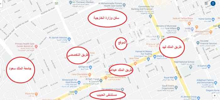 1650323 فرصة عقارية للاستثمار مع المالك مباشرة
الموقع مناسب لمشروع سكني او كمباوند قريب من سكن وزارة الخارجيه