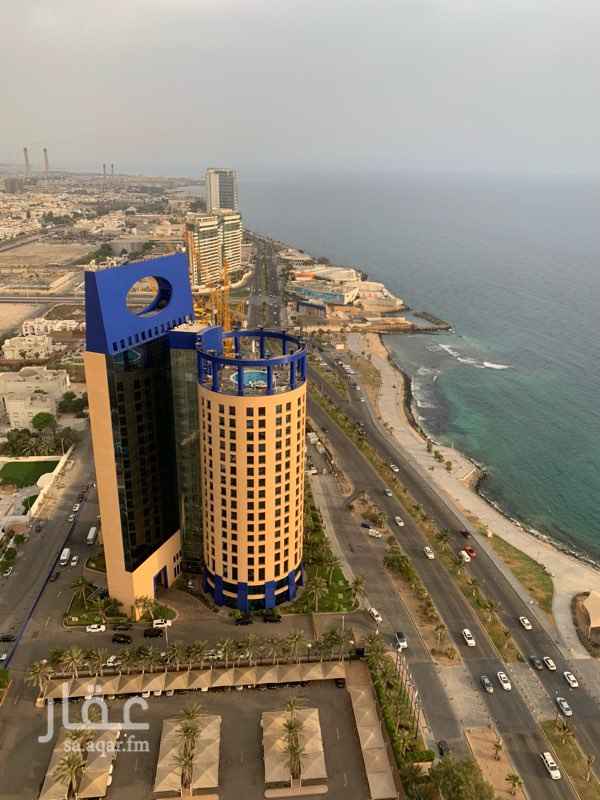 1569509 شقة (فاخرة ) مفروشة حديثا في برج الجوهرة ( داماك )
- غرفتين نوم باطلالة بحرية
- صالون كبير مع بلكونة مطلّة
- مسرح منزلي (وانظمة صوتية مطوره )
- مطبخ مجهز بالكامل
- غرفة خدمات مجهزة
- ثلاث دورات مياة
-ثلاث بلكونات مطله
الدور / ٢٩ مطل على مسبح فندق الروز وود
العنوان : طريق الكورنيش _ حي الشاطئ بجانب فندق الروز وود _جدة
للتواصل / 0566375542