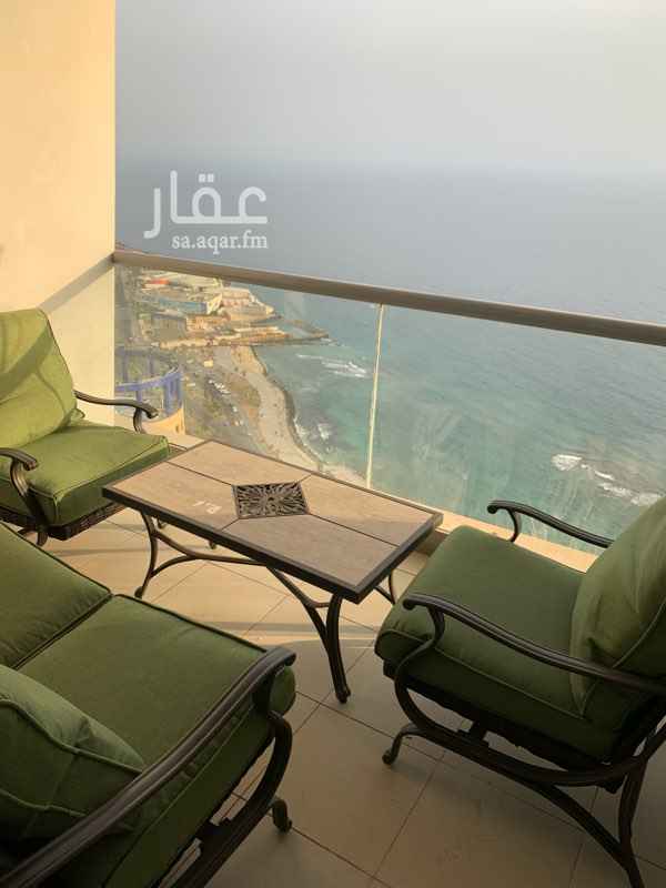 1696533 شقة مفروشة في برج داماك
( الايجار يومي )
* مفروشة حديثا اثاث فاخر
- غرفتين نوم باطلالة بحرية
- صالون كبير مع بلكونة مطلّة
- مسرح منزلي (وانظمة صوتية مطوره )
- مطبخ مجهز بالكامل
- غرفة خدمات مجهزة
- ثلاث دورات مياة ( اكرمكم الله )
-ثلاث بلكونات مطله
-التكييف مركزي
- مصعد
- موقف سيارة خاص
الدور / 29 مطل على مسبح فندق الروز وود
العنوان : برج الجوهرة _ طريق الكورنيش _ حي الشاطئ _جدة
للتواصل / 0566375542