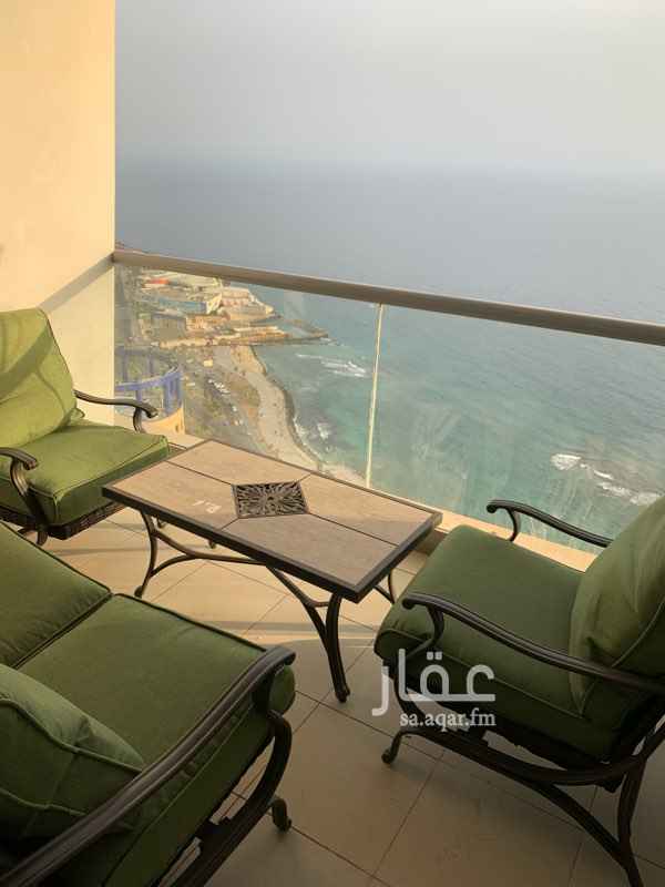 1710556 ( الايجار يومي )
* مفروشة حديثا اثاث فاخر
- غرفتين نوم باطلالة بحرية
- صالون كبير مع بلكونة مطلّة
- مسرح منزلي (وانظمة صوتية مطوره )
- مطبخ مجهز بالكامل
- غرفة خدمات مجهزة
- ثلاث دورات مياة ( اكرمكم الله )
-ثلاث بلكونات مطله
-التكييف مركزي
- مصعد
الدور / 29 مطل على مسبح فندق الروز وود
العنوان : برج الجوهرة _ طريق الكورنيش _ حي الشاطئ _جدة
للتواصل / 0566375542
