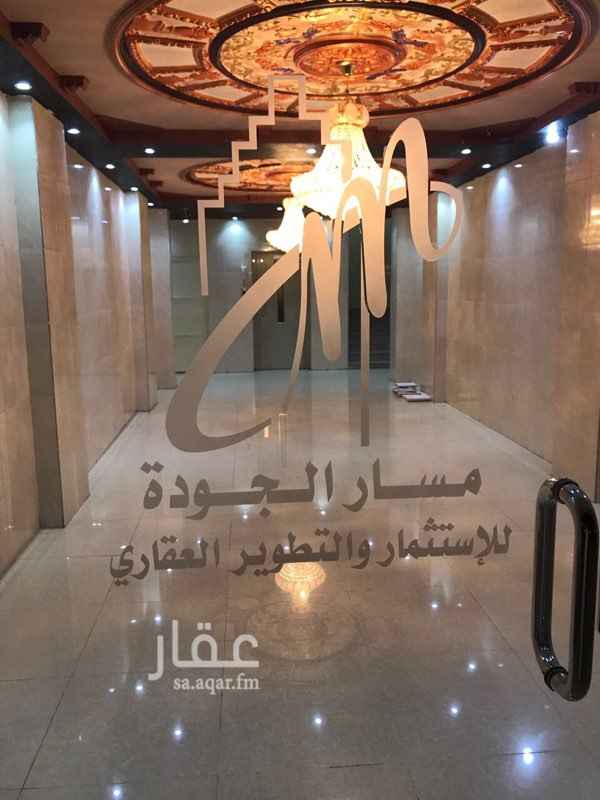 1643848 شقة في الواحه 5 مكونه من ٤ غرف وصالة ومطبخ ودورتين مياة
الدور الرابع وفيها موقف خاص وخزان مستقل سفلي وعلوي
للتواصل
0561338014