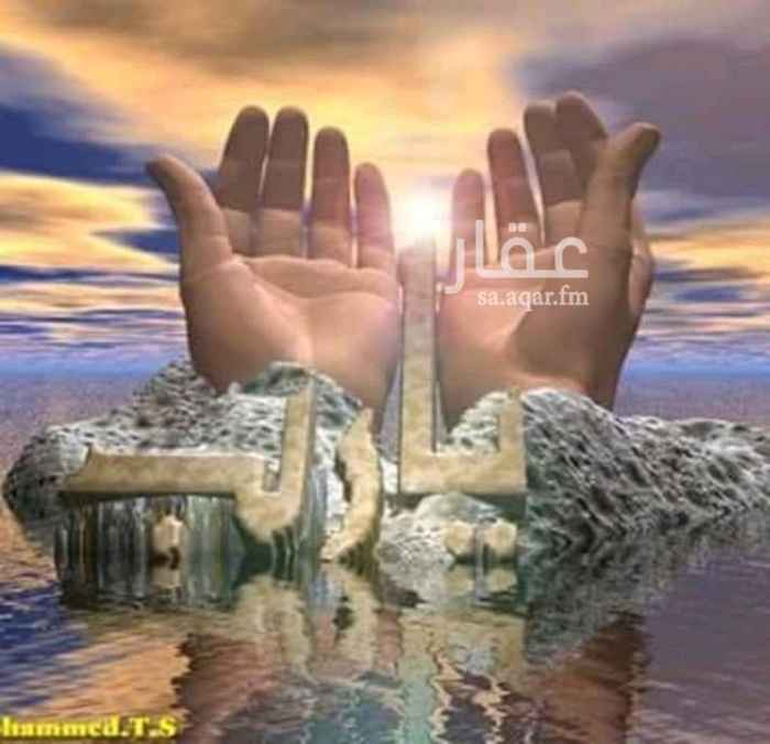 1351412 للبيع موقع مميزا حدا لبناء فيلا فاخره
المساحه527متر
شارع 12متر
مطلوب مليون 500الف
للعلم الموقع غير صحيح علي خريطه
نرحب بتصالكم في اي وقت
الله الموفق للجميع