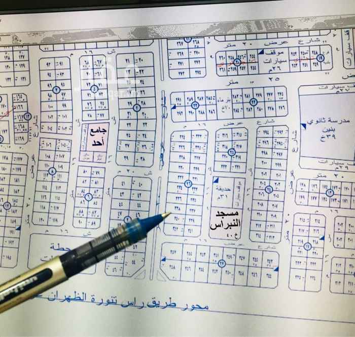 1497193 أراضي للبيع بالفيصليه الجنوبيه مخطط ٣٠٤
عدد ٥ بطون وزاويه
مساحه البطون ٨٠٠ م
الأطوال ٢٠*٤٠
ومساحه الزاويه ٨٦٢ م
الأطوال ٢٢*٤٠
شارع ١٦ شرق
شارع ٣٠ جنوب