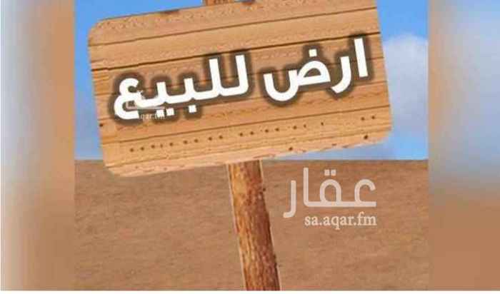 1753397 ارض للبيع بحي الروابي
رقم ٦٧٣ بلك ٣٨
الاطوال ٢٥*٣٠
شارع ١٥ غرب
السعر ١٦٠٠ للمتر