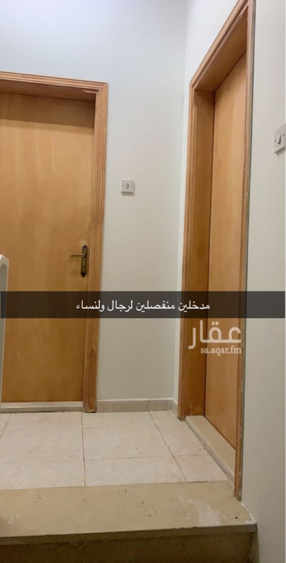 1579981 بسم الله الرحمن الرحيم
للايجار دور الاول بافيلا دبلكس بالرياض حي الخليج شارع جميل ابن اسحاق قريبة من طريق الملك عبدالله
مساحة الدور تقريباً ١٧٠ متر مربع
مدخلين منفصلين لرجال والنساء
٣ غرف نوم
٣ دوراة مياة
مجلس رجال كبير
صالة كبيرة وشرحه
مقلط
مستودع
الدور كله سيراميك وديكورات جبسيه واضاءة سبوت لايت الصاله والمجلس وغرفه النوم الرئيسيه والممرات
ممكن دفع الايجار دفعه واحده او دفعتين
او دفعه اولى تقريباً ٣٠٠٠ ويبدء بعدها القسط الشهري تقريباً ٢٣٠٠ تقريباً
التواصل واتس اب رجاءً يا اخوان