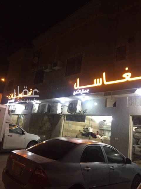 1559253 null