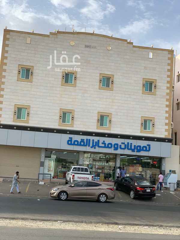 1647456 عمارة للإيجار
العنوان : حي الكوثر , مقابل سكن بن لادن ، جدة
على شارعين جنوبي 52 ، شمالي 16
12 شقة
مساحه الارض 600 متر مربع
10 شقق ثلاث غرف و صالة و حمامين ومطبخ
2 شقق من اربع غرف و صالة و حمامين و مطبخ وسطح لكل شقة + سطح للعماره
خزان ماء خمس سكس
ثلاث خزانات علوي
واجهات حجر
اخراج ممتاز
مصعد درجة اولى
العمر جديد
تصلح لسكن الشركات و العمال والعيادات الطبيه
المالك : 0505605918