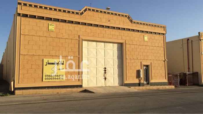 1610790 الايجار مستودعات القصيم
مساحات متخليفه
معتمد من البلديه والدفاع المدني
يوجد شهادات امن اسلامه
الموقع القصيم
بريدة الملك عبدالعزيز مقابل المدينه الصناعيه الاولى مدن
تواصل معنا
مجموعةًالسيف الاستثمار والتسويق العقاري
0566554456///:::::::::///0506554456