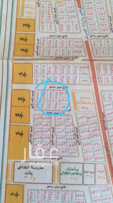 1301962 ارض بمخطط ولي العهد ٧ سكني بصك