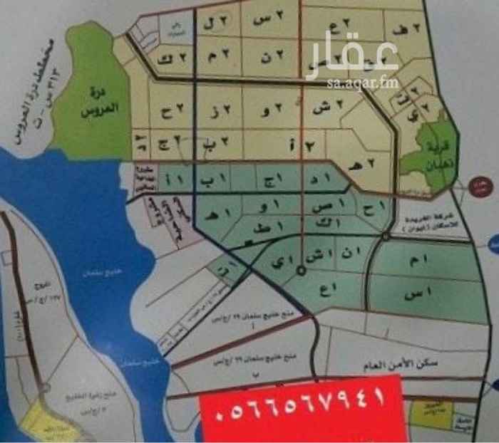 1679552 1ن موقع مميز قريب طريق المدينة مساحه 900 رأس بلك 16وممرين وحدائق السعر 300 الف تفاوض