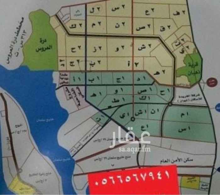 1679564 1ن قريب طريق الملك وطريق المدينة مساحه 900 شارع 16 ارضيتها تبة مرتفعة السعر 260 الف