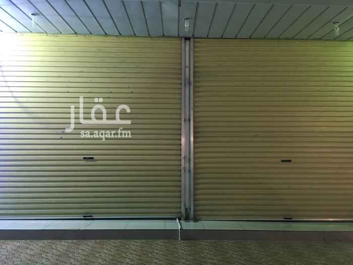 1410038 لعدم التفرغ
للبيع محل عطاره ومكسرات بشارع ينبع 12/13
يوجد بالمحل بضاعه اكثر من 70 الف ريال
ايجار المحل الشهري 3000 ريال