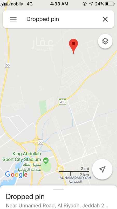 1574301 السلام عليكم ورحمة الله وبركاته
للبيع أرض في حي الرياض جزء هاء بجده مساحتها 625 م ورقمها 1046 وموقعها مميز في أفضل جزء حيث تطل على جهتين /
شرقي ( شارع بعرض 16 م )
غربي ممر 6 م ( حديقه ومسجد ومجمع مدارس )
مستويه شرق القطار وبعيده عنه وعن مجرى السيل ويوجد كهرباء وزفلته في المخطط.
470 ألف صافي بدون عموله ودلاله ..
البيع كاش أو عن طريق البنوك
للتواصل مع المالك مباشرة / 0566604546