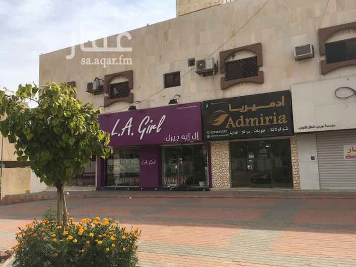 1399124 محلات تجاريه - جنوب ملاهي الخيمه
شارع عبدالله العنقري - حي الورود
منطقه حيويه وكثافه سكانيه
سعر الإيجار : 20000