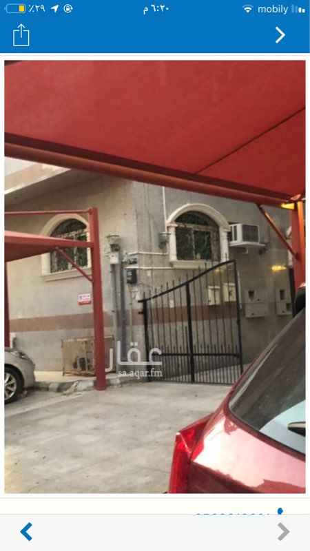 1375351 غرفة سائق للايجار
التواصل واتس اب لانشغال عن الرد على اتصالات الجميع
0566618301
