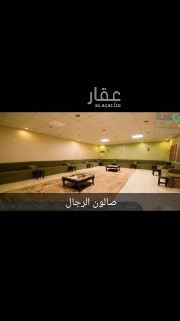 1626777 قسمين منفصلين لجميع المناسبات