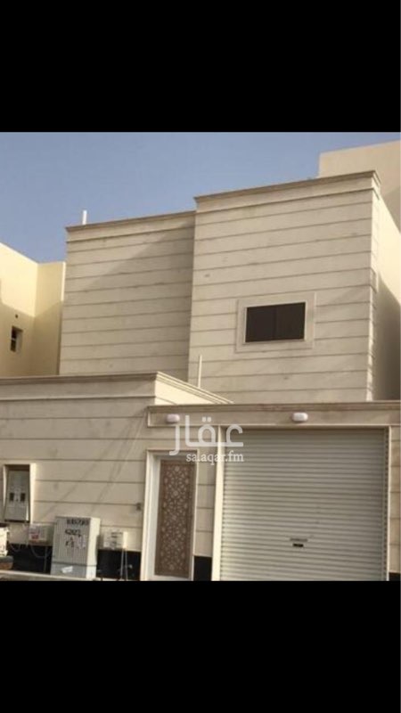 1464760 للبيع دور علوي جديد تشطيب متميز
بحي القمه
الواجهه حجر طبيعي
المساحة اكثر من ٣٠٠ م
