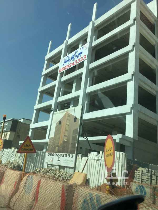 1270728 مبنى مكتبي للايجار
المساحه التاجيريه 4000م للشركات الكبرى فقط والهيئات الحكوميه
كما انه لدينا مكاتب للايجار في ابراج ومجمعات
المساحات تبدا من 1000م الى 10.000م
متخصصون في المباني والابراج المكتبيه
للاستفسار 0566655414