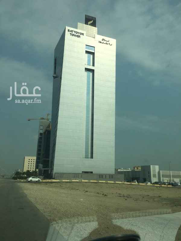 1270749 مبنى مكتبي للايجار
المساحه التاجيريه للشركات الكبرى فقط والهيئات الحكوميه
كما انه لدينا مكاتب للايجار في ابراج ومجمعات
المساحات تبدا من 1000م الى 10.000م
متخصصون في المباني والابراج المكتبيه
للاستفسار 0566655414