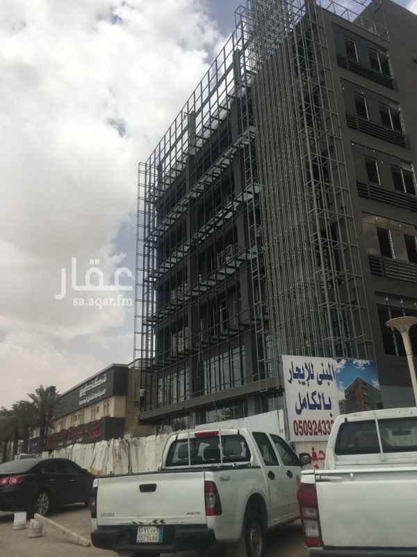 1527027 للايجار برج مكتبي مميز
للشركات الكبرى والعالميه والهيئات والجهات الحكوميه
كما يوجد لدينا مكاتب بمساحات مختلفة
تبدا المساحات من 500م الى 30،000م
للاستفسار / 0566655414
يسعدنا تلقي استفسارتكم وطلباتكم وعروضكم العقاريه