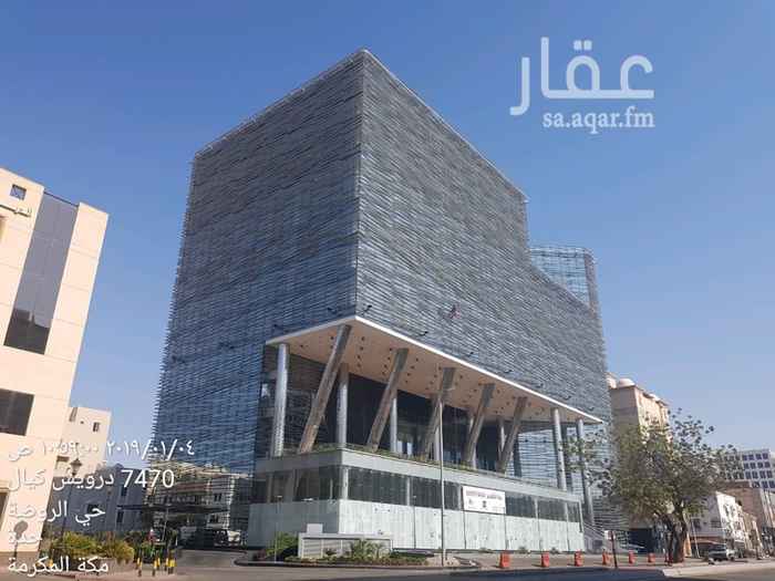1527046 للايجار برج مكتبي
للشركات الكبرى والعالميه والهيئات والجهات الحكوميه
كما يوجد لدينا مكاتب بمساحات مختلفة
تبدا المساحات من 500م الى 30،000م
للاستفسار / 0566655414
يسعدنا تلقي استفسارتكم وطلباتكم وعروضكم العقاريه