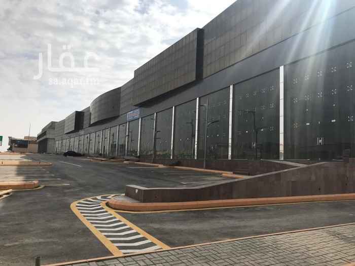 1527055 للايجار برج مكتبي
للشركات الكبرى والعالميه والهيئات والجهات الحكوميه
كما يوجد لدينا مكاتب بمساحات مختلفة
تبدا المساحات من 500م الى 30،000م
للاستفسار / 0566655414
يسعدنا تلقي استفسارتكم وطلباتكم وعروضكم العقاريه