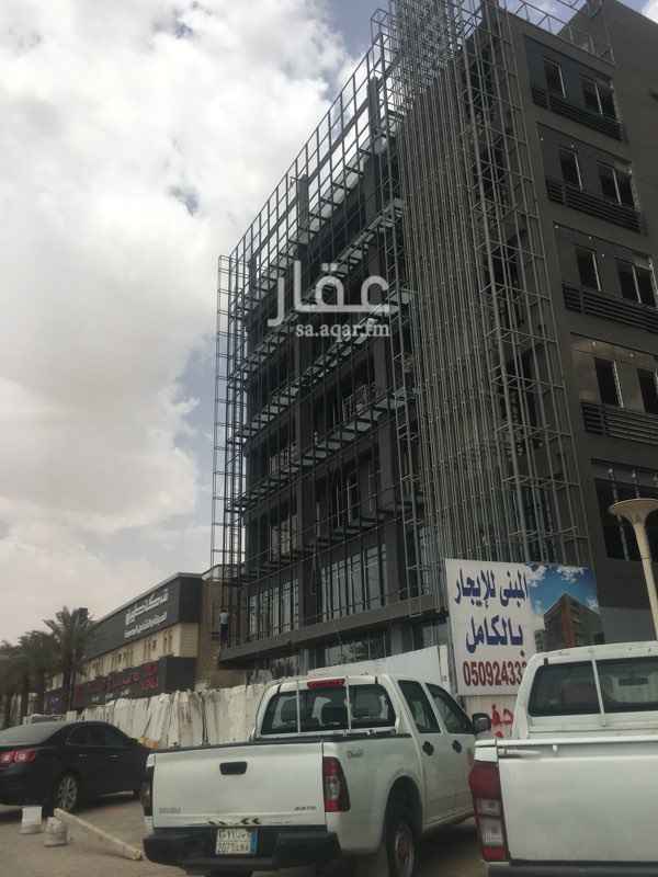 1527059 للايجار برج مكتبي
للشركات الكبرى والعالميه والهيئات والجهات الحكوميه
كما يوجد لدينا مكاتب بمساحات مختلفة
تبدا المساحات من 500م الى 30،000م
للاستفسار / 0566655414
يسعدنا تلقي استفسارتكم وطلباتكم وعروضكم العقاريه