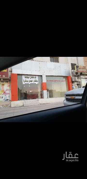 1305879 محل عبارة عن فتحتين على شارع. الرياض بعد دوار مقبرة المزروعية