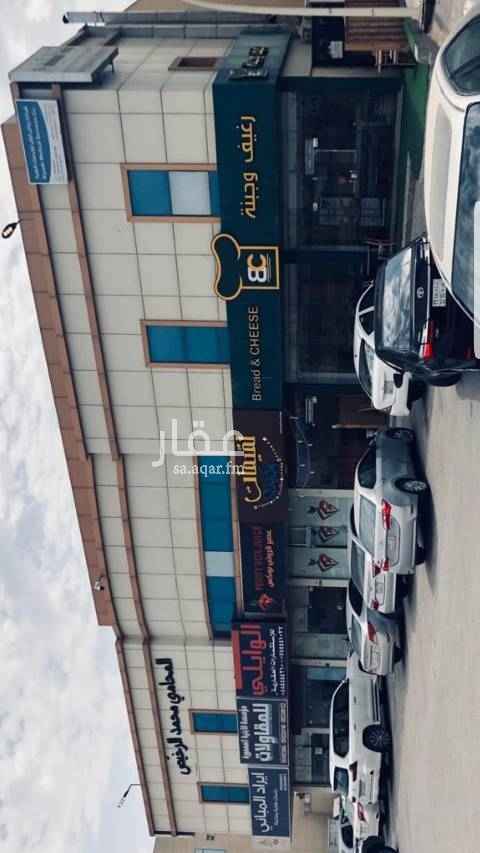 1695646 معارض ومكاتب ممتازه وموقع ممتاز جدا على طريق الملك سلمان