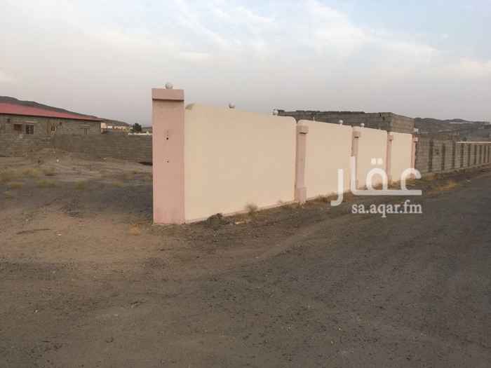 1295475 حوش به عداد كهرباء 70امبير وخزان مياه
بدون صك