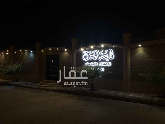 1144529 مساحة الأرض 1637 م والبناء فوق 650 م